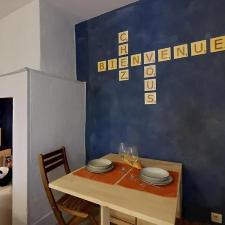 Expat Renting - La Muse Et Vous - Cozy - Wifi شقة